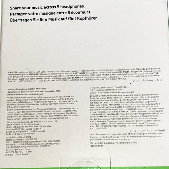 Belkin RockStar + Aux Cable - Picture 5 of 6